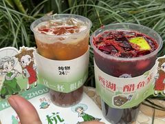 -炖物24章·顺时轻养茶(杭州大厦店)