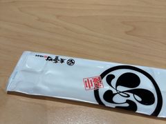 -友壹町寿司(佛山新DNA店)