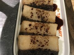 鸳鸯糍粑-探鱼·鲜青椒爽麻烤鱼(天河优托邦店)