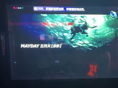 -音乐派KTV(成都印象城店)