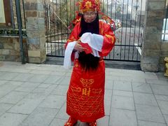 -大伊山景区