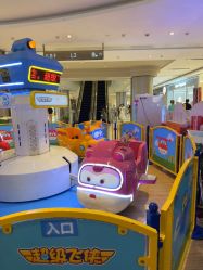点击看大图 -玩童会迷你乐园(合生汇店)