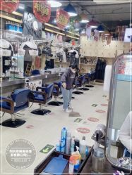 -阿兵荣辉美容理发有限公司