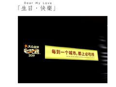 -巴奴毛肚火锅(商城路店)