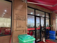 -胖子饭店(兴学弄店)