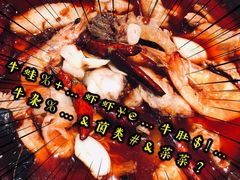 红火盆盆菜-禧福徕盆盆香川菜馆