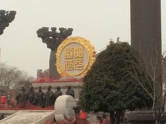 -大唐不夜城-开元广场