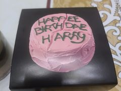 -好利来(五一广场店)