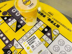 -芒果很黄(厦门大学店)