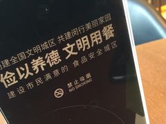 -星巴克臻选(上海虹桥新天地三店)