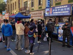 -红专尹胖子油炸糕