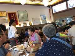-笑来喜馄饨小笼工坊店(湖滨街店)