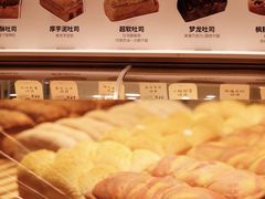 -司乎(MOMOPARK店)