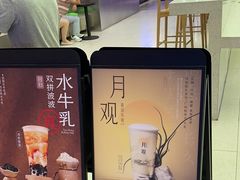 -喜茶(南昌王府井店)