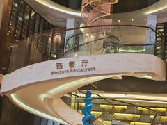 -深圳圣淘沙酒店(翡翠店)