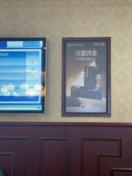 -南京医科大学友谊整形外科医院