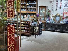 -明赫堂·柴窑馆·手作瓷集合店