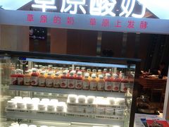 -西贝(吴江路湟普汇店)