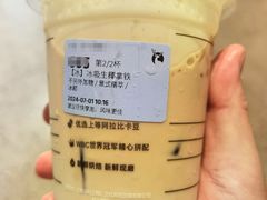 -瑞幸咖啡(外滩SOHO店)