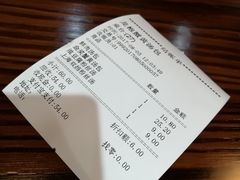 -赤酱红油(家乐福店)