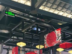 -受气牛肉·重庆耙牛肉(来福士店)