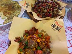 -庞家烧烤客栈(炮台山店)