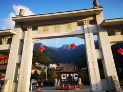 景点-萍乡武功山风景名胜区