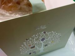 -采蝶轩(翠华店)