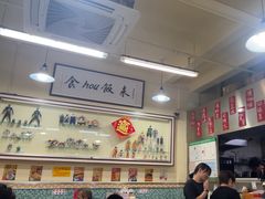 -華歡冰室-WahFoon(吉大店)