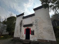 -潜口民宅博物馆