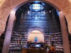 -思南书局·诗歌店