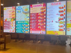 -大快活(丽丰店)
