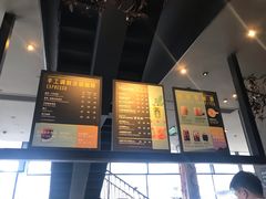 -星巴克臻选(成都太古里店)