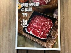 -海底捞火锅(王府井店)