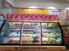 -味多美蛋糕(洋桥店)