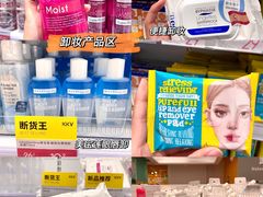 -KKV(天津津南吾悦广场店)
