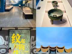 -隋唐大运河文化博物馆