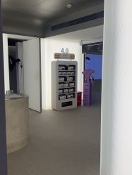 -BR光电保养