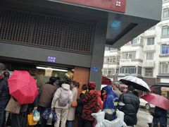 门面-朱记小郑酥烧饼(建康路店)