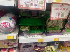 -TOYSRUS玩具反斗城(合肥华润万象城店)