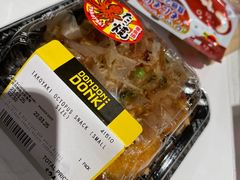 -DON DON DONKI(名珠城店)