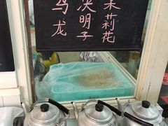 -逸桂禾面馆