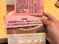 -正哥点心专家(上邦百汇城店)