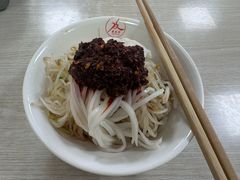-薛昌利大米面皮(南关正街店)