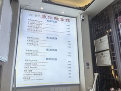 -衷依推拿馆·盲人推拿·艾灸·SPA(新乐中街店)