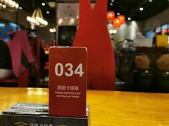 -鼎高高陕西美食(龙德广场店)