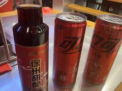 -古彭7只羊·鲜羊肉串·龙虾烧烤(玄武墨香路店)