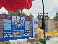 -民盈·国贸城