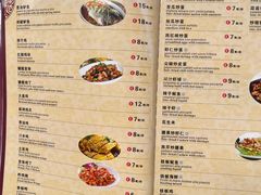 -队长面馆 La Pasteria del Capitano