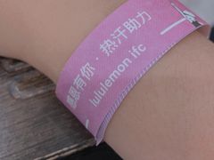 -lululemon(上海浦东IFC店)